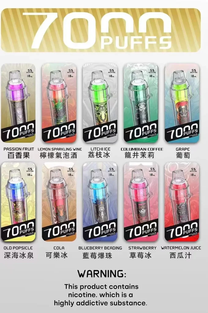 Hebat BOOM 7000 Puffs 一次性Vape 喜貝電子煙 台灣批發-1