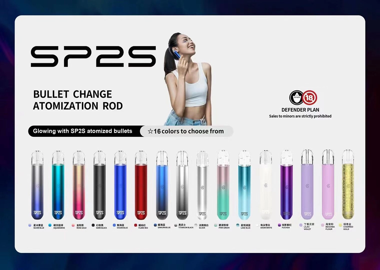 SP2霧面發光電子煙主機｜高效霧化體驗｜全面適配一代煙彈-1