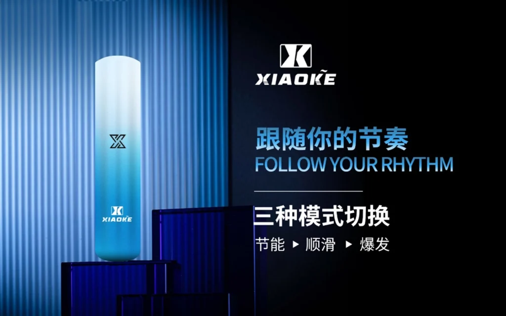 XIAOKE梟客一代XIAOKE梟客一代智能變檔主機|三檔功率調節|兼容RELX與SP2煙彈-1 XIAOKE梟客一代XIAOKE梟客一代智能變檔主機|三檔功率調節|兼容RELX與SP2煙彈-1