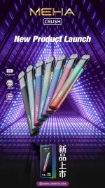 Meha Crush 五代主機｜三檔功率調節・氛圍燈智能電子煙