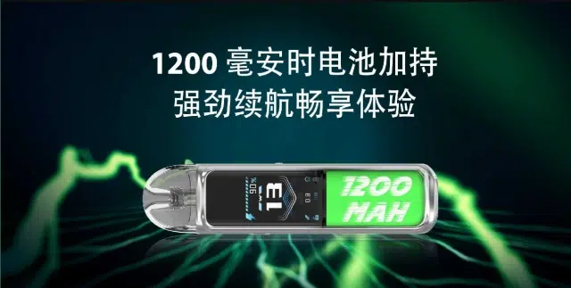 LANA/ILIA Jet Max側註油套裝主機